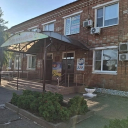 Аватар канала «ГКОУ КК школа-интернат ст-цы Староминской»