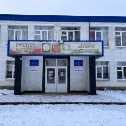 Аватар канала «МОБУ СОШ д.Корнеевка им. Б. Рафикова МР Мелеузовский район РБ»