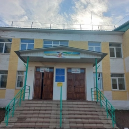 Аватар канала «МОБУ СОШ д.Саитовский МР Мелеузовский район РБ»