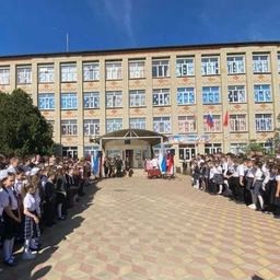 Аватар канала «МБОУ СОШ 5 им. 317 стрелковой Краснознаменной Будапештской дивизии»