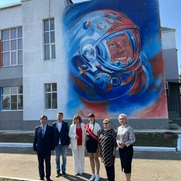 Аватар канала «МБОУ СОШ 20»