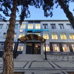 Аватар канала «МБОУ СОШ №1 г.Темрюк»