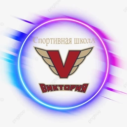 Аватар канала «МБУ ДО СШ "Виктория" МО ТМР КК»