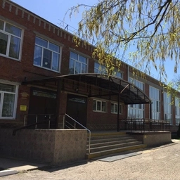 Аватар канала «МБОУ СОШ № 3 ст.Новокорсунская»