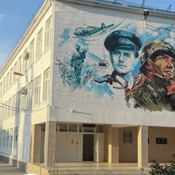 Аватар канала «МБОУ СОШ 5 имени М.А. Ромашины»