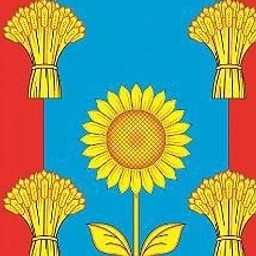 Аватар канала «Администрация Новоленинского сельского поселения»