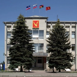 Аватар канала «Администрация Тимашевского городского поселения»