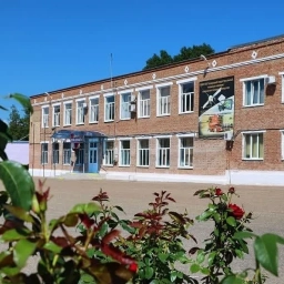 Аватар канала «ГБПОУ КК "Тихорецкий индустриальный техникум"»