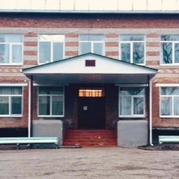 Аватар канала «МБОУ СОШ № 13 ст.Терновской»