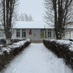 Аватар канала «МБОУ СОШ 39 ст.Юго-Северной»