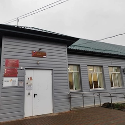 Аватар канала «МБОУ ООШ № 20 ст. Краснооктябрьская»