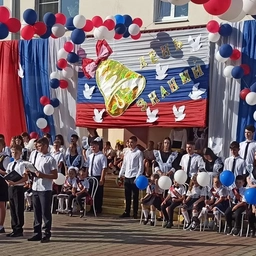 Аватар канала «СОШ № 14 им. Г.К. Жукова с. Кривенковское»