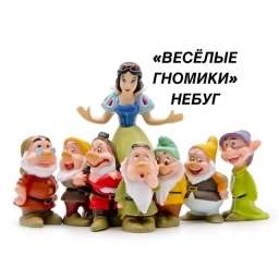 Аватар канала «МБДОУ ДС №17 "Весёлые гномики" с. Небуг»