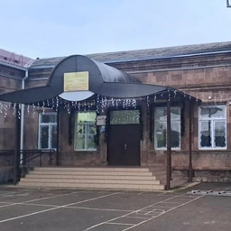 Аватар канала «МБОУ СОШ № 23 имени С.З. Дьяченко»