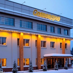 Аватар канала «МБУ ДО Центр творчества "Созвездие" г.Усть-Лабинск»