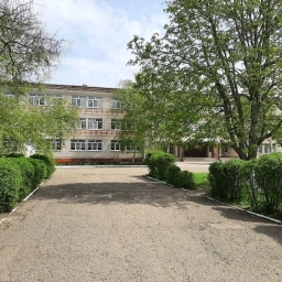 Аватар канала «МБОУ СОШ № 24 х. Болгов»