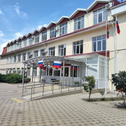 Аватар канала «МАОУ СОШ №2 г. Усть-Лабинск»