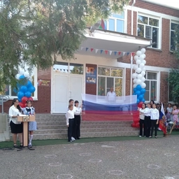 Аватар канала «МБОУ СОШ № 15 Усть-Лабинский район»