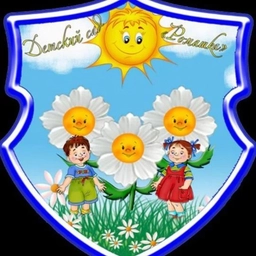 Аватар канала «МБДОУ 22»