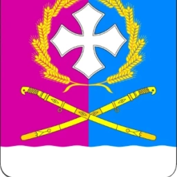 Аватар канала «Администрация Воронежского Сельского Поселения Усть-Лабинского Района»