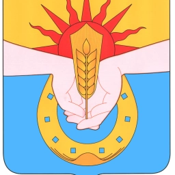 Аватар канала «Администрация МО Успенский район»