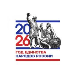 Аватар канала «МБОУ СОШ√1 с. Успенского»