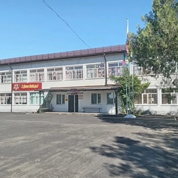 Аватар канала «МБОУ СОШ № 5 с.Трёхсельское»