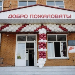 Аватар канала «МБОУСОШ № 9 а. Урупского им.Тимова М.М.»