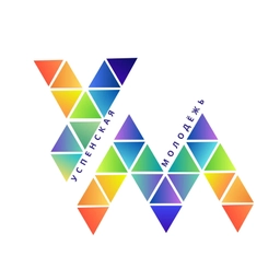 Аватар канала «Молодежь Успенского района»