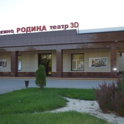 Аватар канала «МБУК "Щербиновский центр кинодосуга" Старощербиновского сельского поселения Щербиновского района»