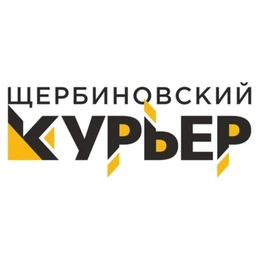 Аватар канала «Щербиновский курьер»