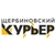 Аватар канала «Щербиновский курьер»