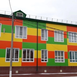 Аватар канала «МБДОУ ДСКВ 16 г. Ейск МО Ейский район»