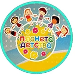 Аватар канала «МБДОУ ДСКВ №25 г.Ейска МО Ейский район»