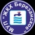 Аватар канала «МУП ЖКХ Березанское»