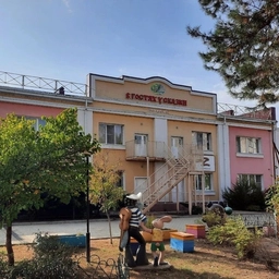 Аватар канала «МАДОУ ЦРР - д/с №32 Кавказский район»