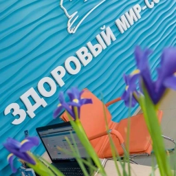 Аватар канала «Туроператор "Здоровый мир-Сочи"»