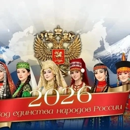 Аватар канала «🙇‍♂️👨‍🔬Академия Детства🕵🧑‍🎓🎨»