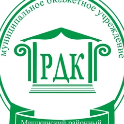 Аватар канала «Мишкинский районный Дворец культуры»