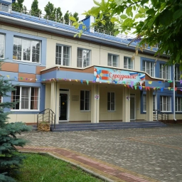 Аватар канала «МАДОУ № 23 г.Армавир»