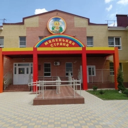 Аватар канала «МАДОУ детский сад №10 села Успенского МО Успенский район»