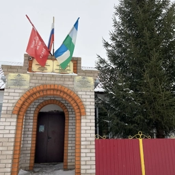 Аватар канала «Карановский сельсовет»