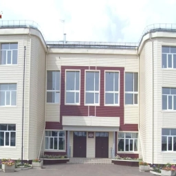 Аватар канала «Абанская СОШ №3»