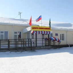 Аватар канала «Канал МБОУ Балахтинской СОШ №2»