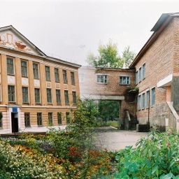 Аватар канала «МБОУ БСШ №1 им Е.К. Зырянова»