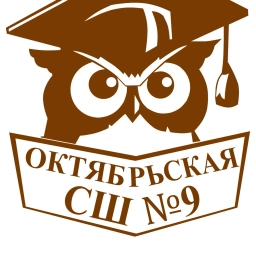 Аватар канала «Канал Октябрьской школы»