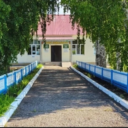 Аватар канала «МБОУ СОШ д. Старый Калкаш»