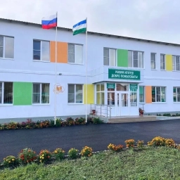 Аватар канала «ГБОУ Стерлибашевская КШИ»