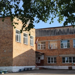 Аватар канала «МБОУ Ойская СШ»