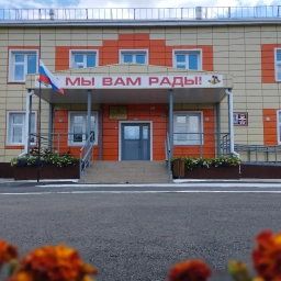 Аватар канала «МБОУ "Разъезженская СШ"»